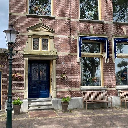 Bnb In Het Centrum Van Энкхейзен Экстерьер фото